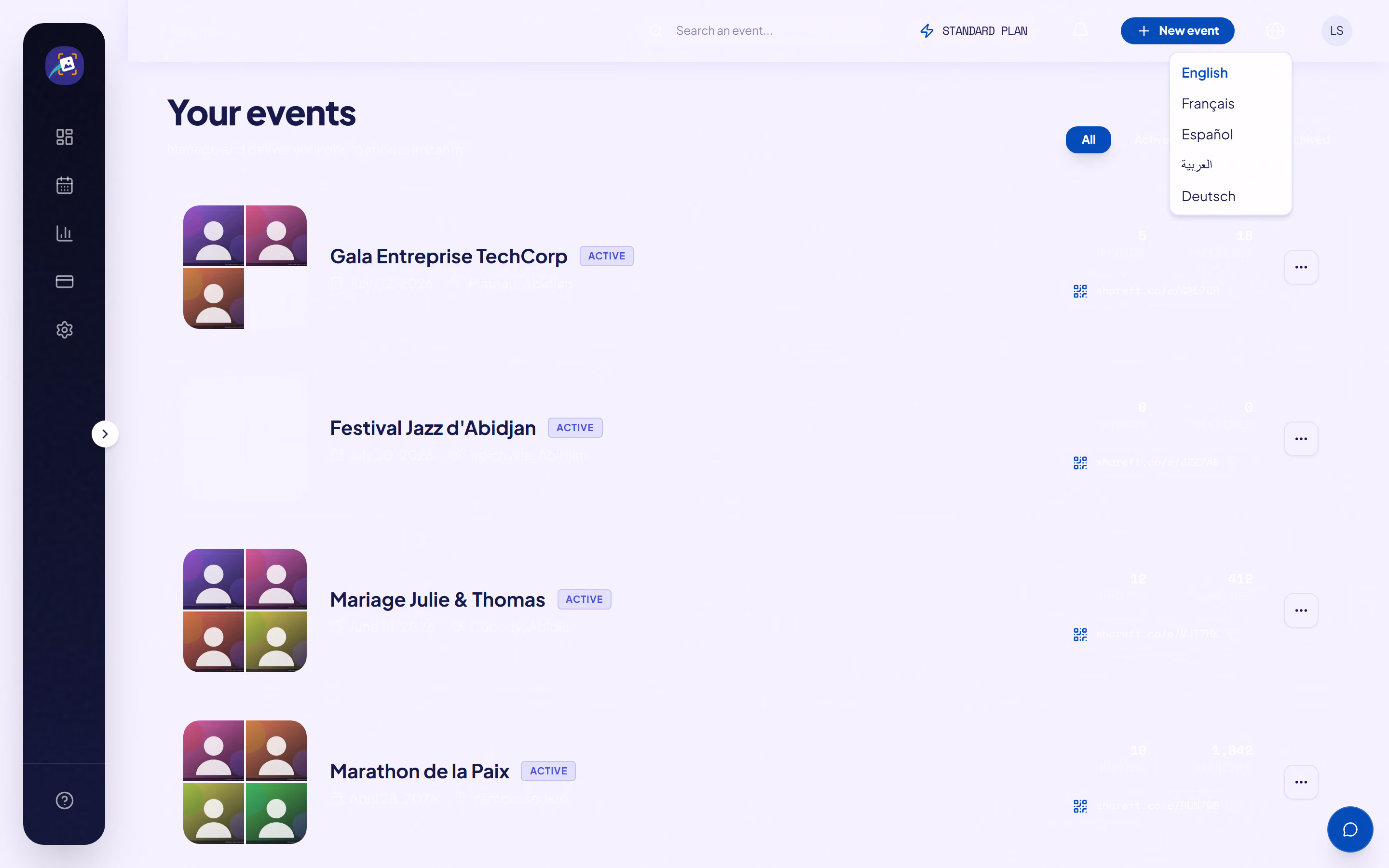 Screenshot of the SHAREFT interface